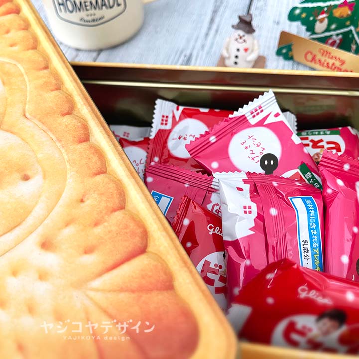 ビスコでかくれんぼ