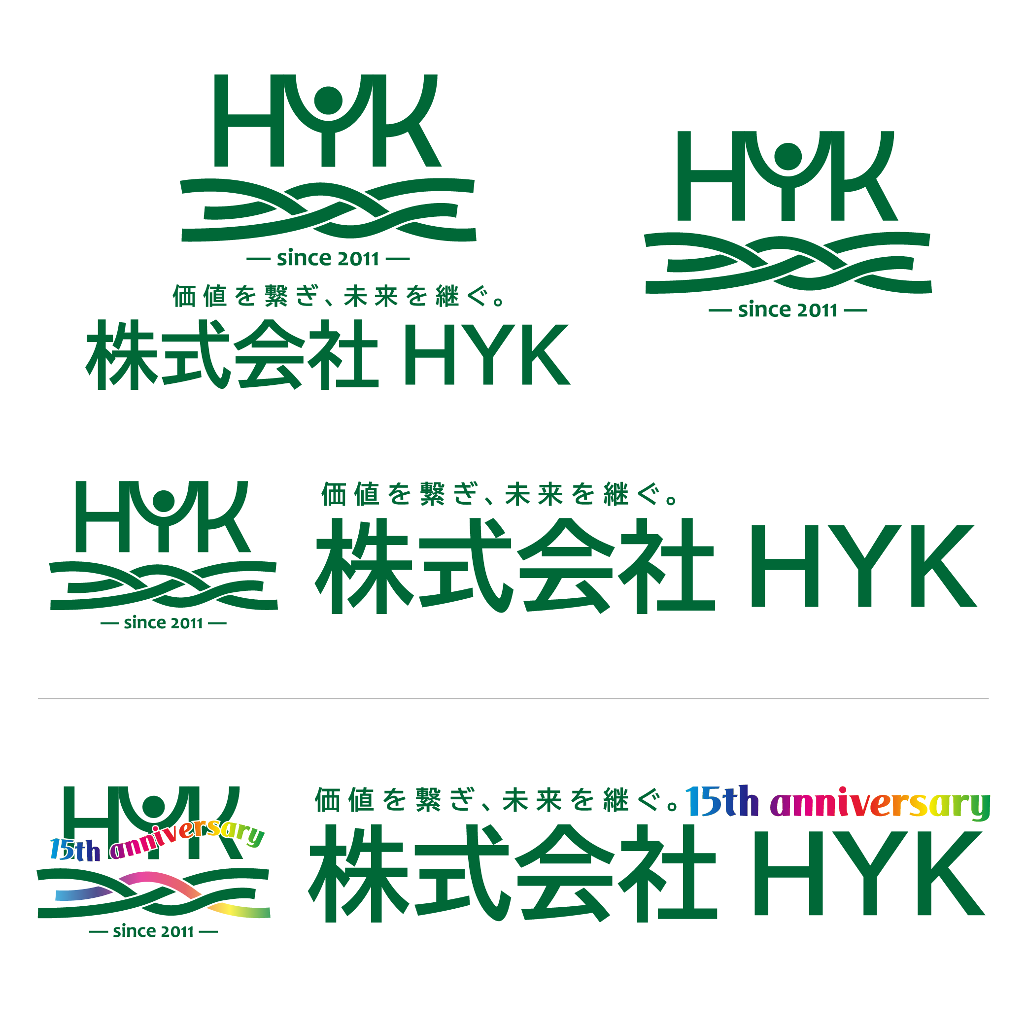 株式会社HYKロゴ