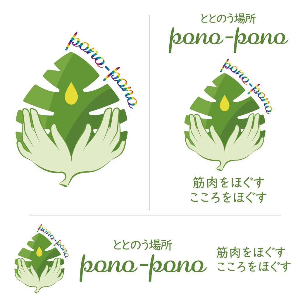 ponopono様ロゴデザイン