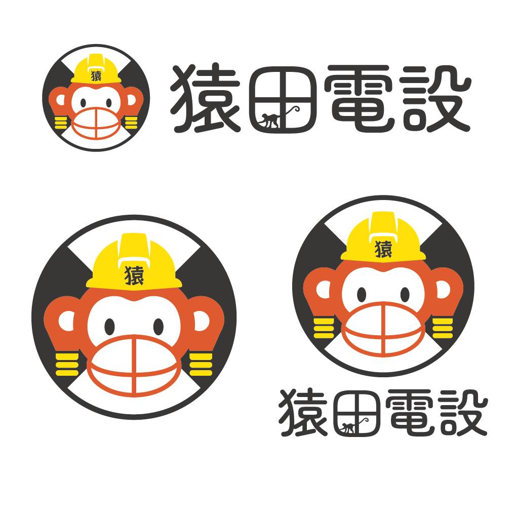 猿田電設様ロゴデザイン