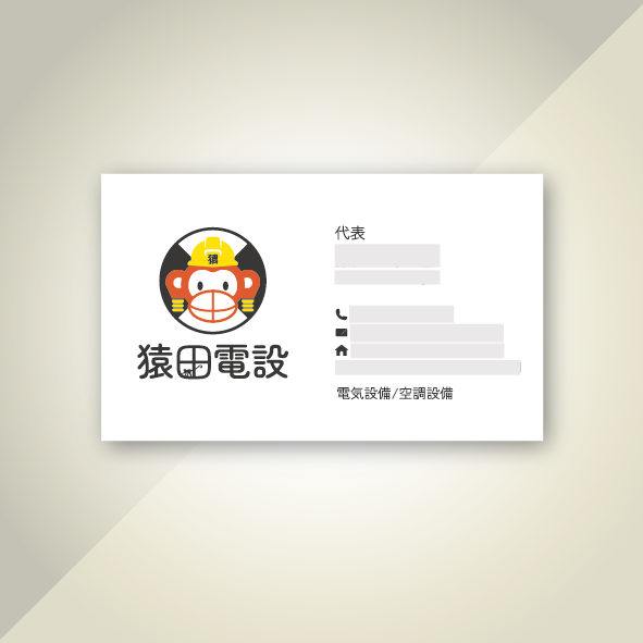 ふるさと納税ハンバーガーセットの画像